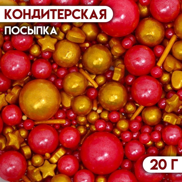

Новогодняя кондитерская посыпка "Багряный лес", 20 г