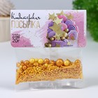 Кондитерская посыпка «Бабье лето», 20 г - Фото 4