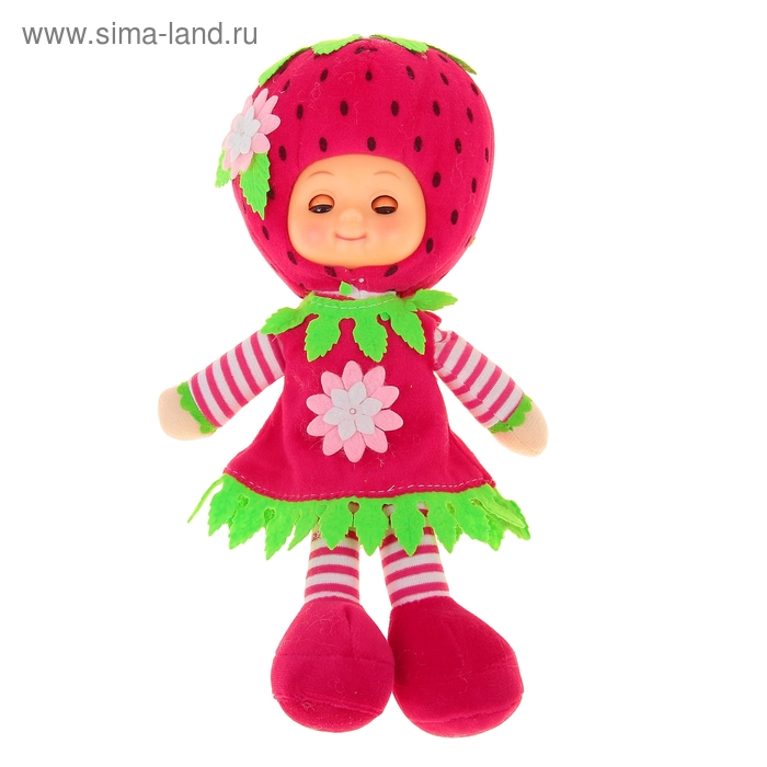 Мягкая игрушка «Кукла костюм земляничка», глаза открываются и закрываются - Фото 1