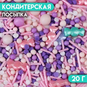 Кондитерская посыпка "Микс №5", 20 г