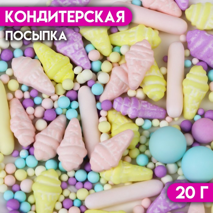 

Кондитерская посыпка "Микс №6", 20 г