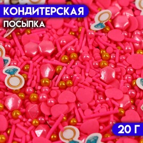 Кондитерская посыпка "Микс № 7", 20 г