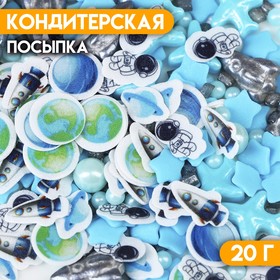 Кондитерская посыпка "Микс №13", 20 г