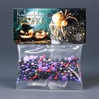 Кондитерская посыпка «Ведьмино зелье», 20 г - Фото 4