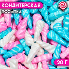 Кондитерская посыпка «Магический рог», 20 г