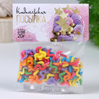 Кондитерская посыпка «Цветные ленточки», Пасха, 20 г - Фото 1