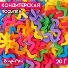 Кондитерская посыпка «Цветные ленточки», Пасха, 20 г - Фото 1