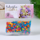 Кондитерская посыпка «Собери меня, если сможешь», многоцветная, 20 г - Фото 2