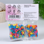 Кондитерская посыпка «Собери меня, если сможешь», многоцветная, 20 г - Фото 3