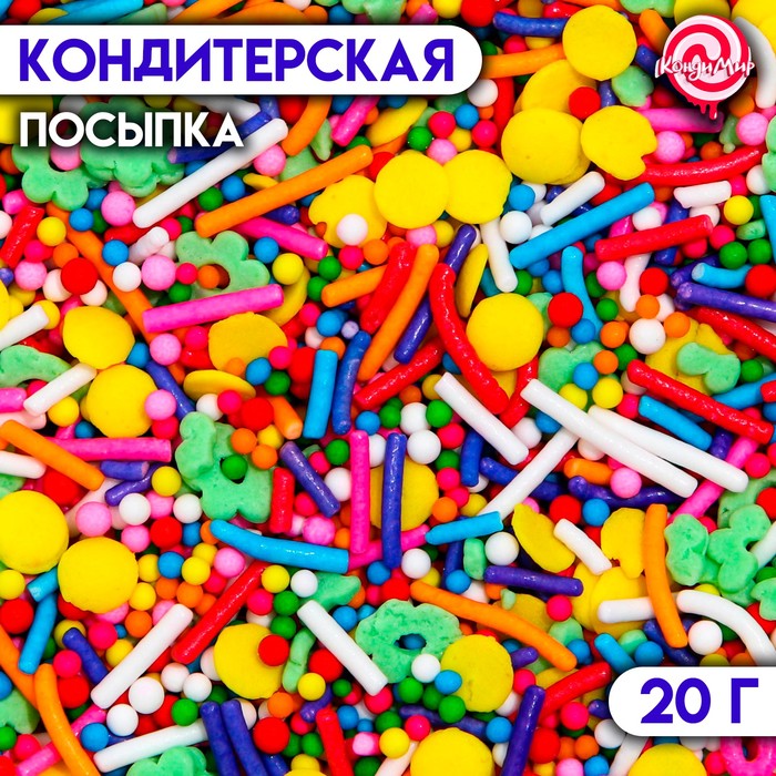 

Кондитерская посыпка «Яркий акцент», 20 г