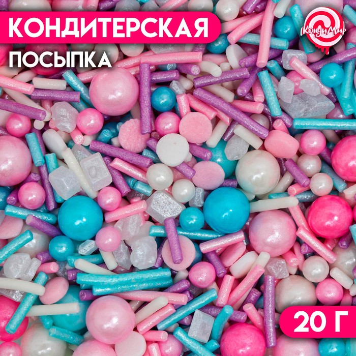 

Кондитерская посыпка «Первая любовь», 20 г