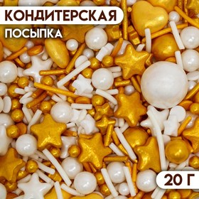 Кондитерская посыпка «Мороз и солнце», 20 г