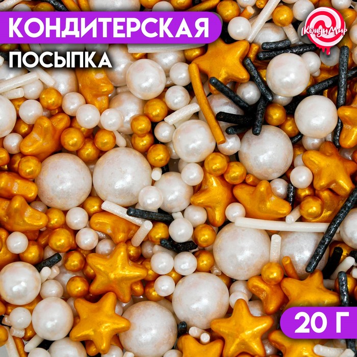 

Кондитерская посыпка «Орбита кометы», 20 г