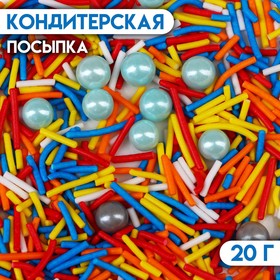 Кондитерская посыпка, "Детские шалости", 20 г