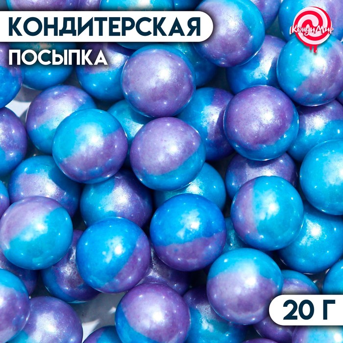 

Кондитерская посыпка «Дуохром», голубой, фиолетовый, 20 г