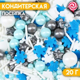 Кондитерская посыпка «Зимнее волшебство», 20 г 10000382