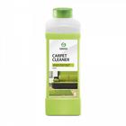 Очиститель ковровых покрытий Grass Carpet Cleaner, канистра, 1 л - Фото 1
