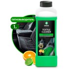 Очиститель обивки Grass Textile cleaner Цитрус, 1 л - Фото 1