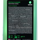 Очиститель обивки Grass Textile cleaner Цитрус, 1 л - Фото 3