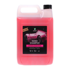 Наношампунь Grass Nano Shampoo, 5 кг - фото 5849486