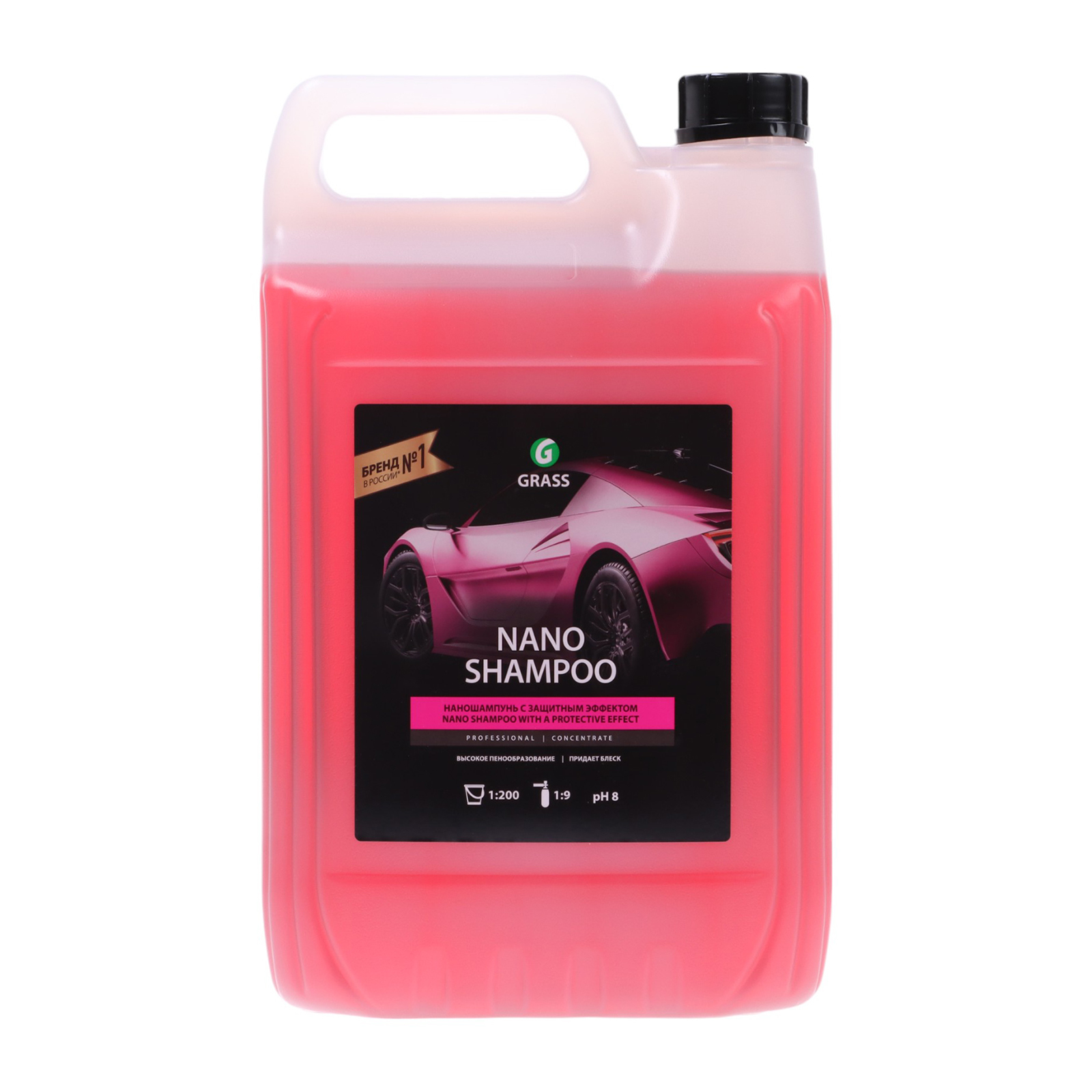 Наношампунь Grass Nano Shampoo, 5 кг (1056927) - Купить по цене от 2 499.00  руб. | Интернет магазин SIMA-LAND.RU