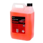 Шампунь для бесконтактной мойки Grass Active Foam Effect, 6 кг (1:60-1:125) - Фото 2