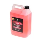 Шампунь для бесконтактной мойки Grass Active Foam Effect, 6 кг (1:60-1:125) - Фото 4