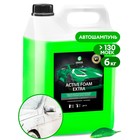 Шампунь для бесконтактной мойки Grass Extra, с антикоррозионными добавками, 5 л (1:50-1:100) - Фото 1