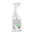 Чистящее средство Grass Gloss АНТИНАЛЕТ, спрей, для сантехники, 600 мл - фото 9720534