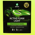 Активная пена Grass Light с антикоррозионными добавками, для летней мойки, 5 л (1:20 - 1:40) - фото 8952444