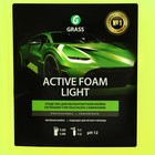 Активная пена Grass Light с антикоррозионными добавками, для летней мойки, 5 л (1:20 - 1:40) - Фото 3