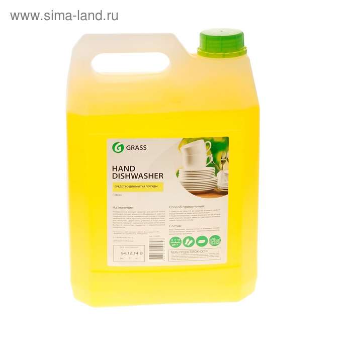 Cooky smoke 5л средство для чистки коптильных камер prosept. средство для мытья посуды 5 л любаша яблоко пэт 604782. чистящий гель italmas ipc white gel с дезинфицирующим эффектом 5 л 4660016799440. народные средства для мытья посуды. средство для мытья посуды 5л проф заря.