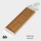 Менажница Magistro Forest dream, 3 секции, 40×10 см, акация, мрамор - Фото 2