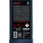 Активная пена Grass Pink розовая пена, 1 л (1:60-1:125)  (артикул 1056967)  большой выбор товаров оптом и в розницу по низким ценам с доставкой