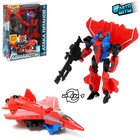 Робот «Истребитель», трансформируется, цвет МИКС - Фото 1