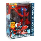 Робот «Истребитель», трансформируется, цвет МИКС - Фото 9