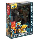 Робот «Броневик», трансформируется - Фото 8