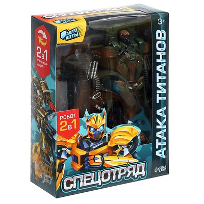 Робот «Броневик», трансформируется