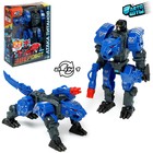 Робот зверобот «Саблезубый тигр», трансформирующийся - Фото 1