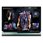 Робот «Предводитель», трансформируется, с элементами из металла - Фото 11