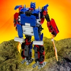 Робот «Предводитель», трансформируется, с элементами из металла - Фото 6