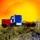 Робот «Предводитель», трансформируется, с элементами из металла - Фото 8