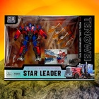 Робот «Предводитель», трансформируется, с элементами из металла - Фото 10