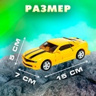 Робот «Воин», трансформируется, с элементами из металла - Фото 3