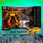 Робот «Воин», трансформируется, с элементами из металла - Фото 10