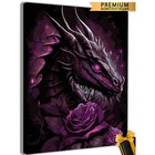 Картина по номерам «Дракон с розой» 40 × 50 см - фото 320770584