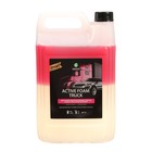Шампунь для бесконтактной мойки Grass Active Foam Truck, 6 л (1:30-1:70) - Фото 5