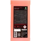 Шампунь для бесконтактной мойки Grass Active Foam Effect, 1 л (1:60-1:125) - Фото 3
