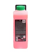 Шампунь для бесконтактной мойки Grass Active Foam Effect, 1 л (1:60-1:125) - Фото 4