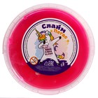 Слайм «Зефирка» два цвета белый и маджента, 500 мл - фото 24388864